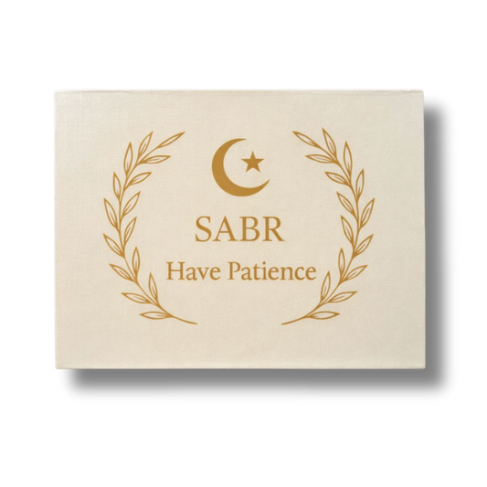 Sabr Shoe Box